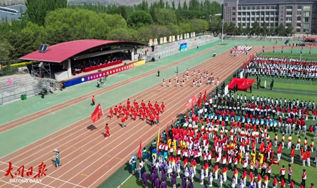 开云-2026年大同市中学生田径运动会热血开赛~|体育局|市教育局|教育局|周建新|山西省_新浪新闻