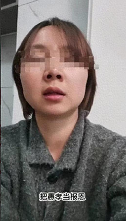 开云官网-安徽恶婆婆后续：儿媳后悔，找邻居说和，娘家全体出动求原谅晚了